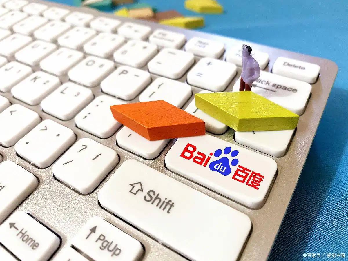 酷游登录入口APP微博视界大会直播